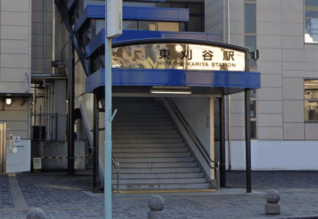 東刈谷駅