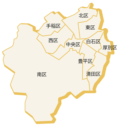 北海道札幌市の買取店マップ